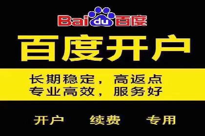 创意无限：SEM竞价员如何设计广告创意