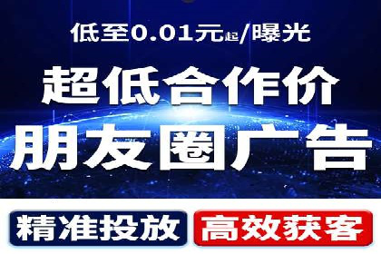 百度SEM广告创意设计的优秀案例